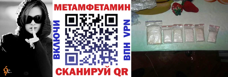 Купить где  Серафимович  АМФЕТАМИН 98% 