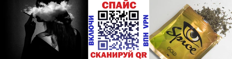 БУТИРАТ BDO  Купить закладки  Серафимович 