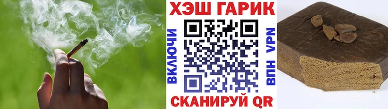 Купить закладки Серафимович ГАШ AMNESIA HAZE