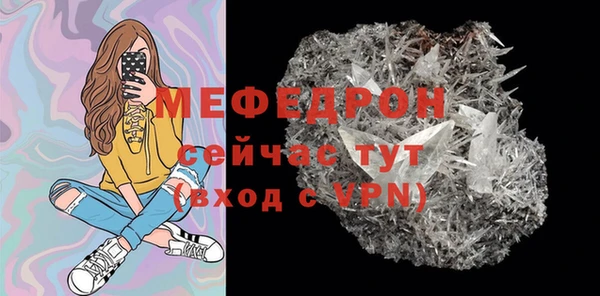 марки nbome Вяземский