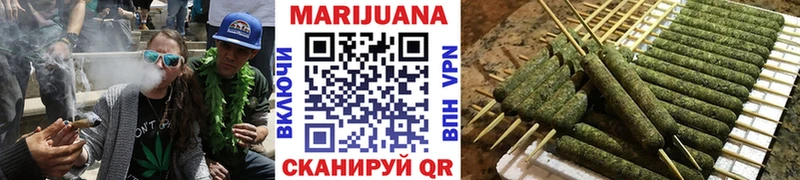 МАРИХУАНА THC 21%  Купить закладки  Серафимович 